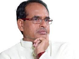 dindayal artikal by shivraj singh