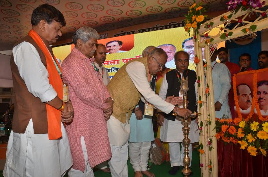 gwalior  भाजपा की दो दिवसीय प्रदेश कार्यसमिति