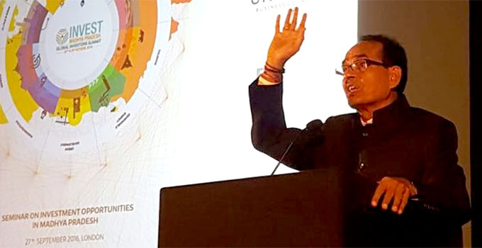 मध्यप्रदेश की विकास गाथा