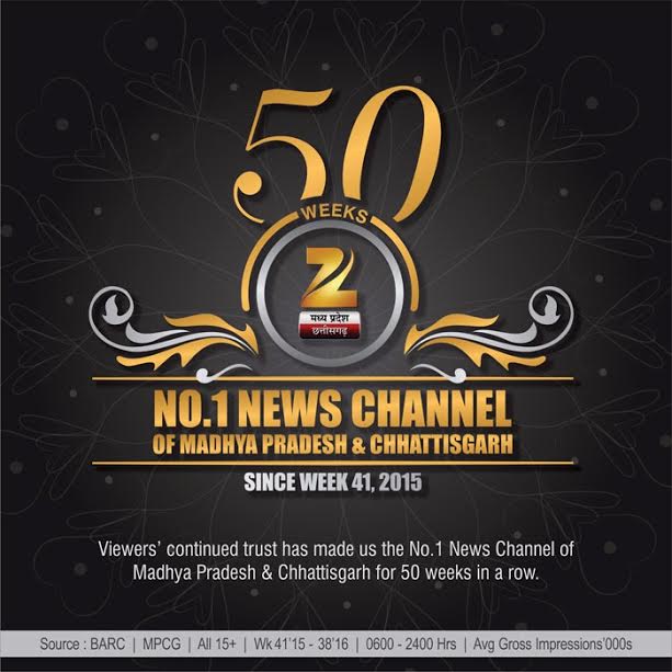 MP/CG में जी न्यूज़ की बादशाहत