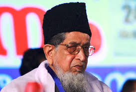 जमात-ए-इस्लामी हिंद 